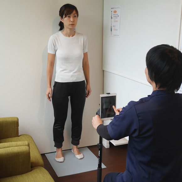 姿勢検査